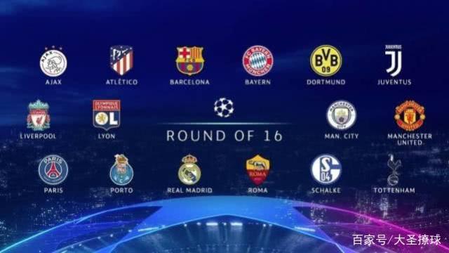 还是选手的 还是选手的