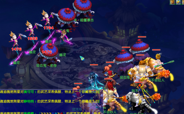 提升成绩的 提升成绩的