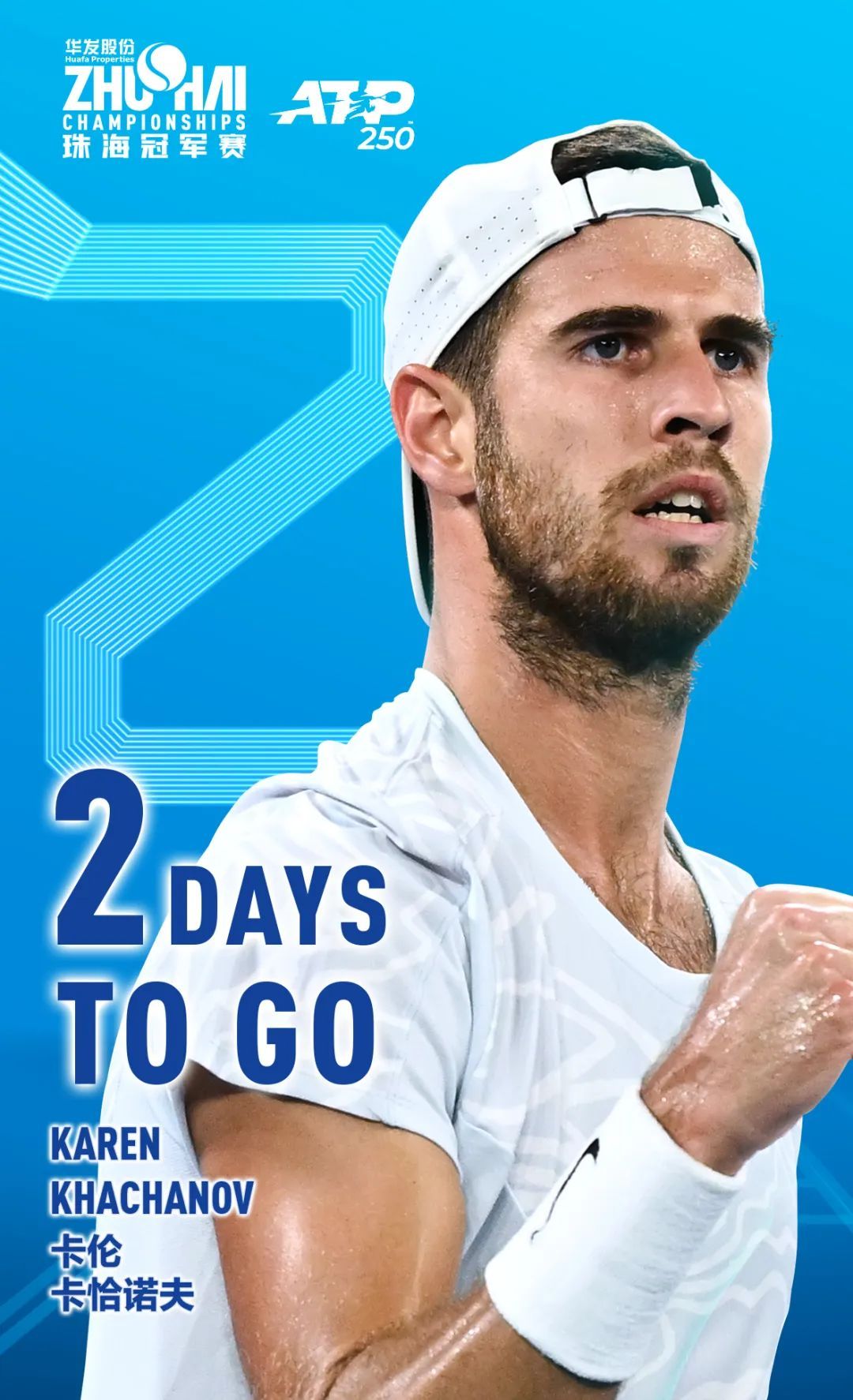 通过精准操 通过精准操