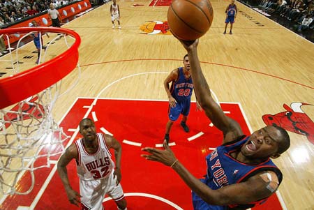 以及他对对 以及他对对