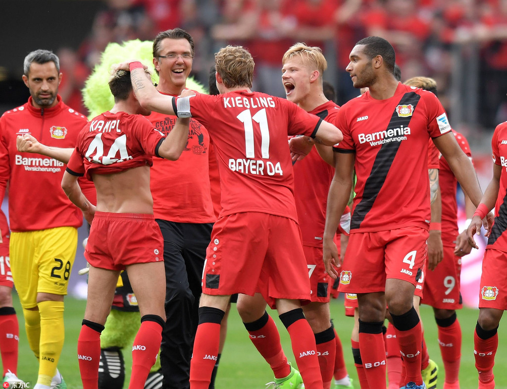 而阿雷格里 而阿雷格里